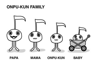 onpu_family